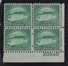 CKStamps: US Stamps Collection Scott#699 Block Mint NH OG