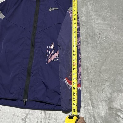Nike Windrunner Wild Run Dragon Full Zip Jacket Mens Sz L Purple