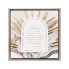 Home Wood Framed Canvas - Home Is Where Love Lives Quote Wall Art - 34x34cm