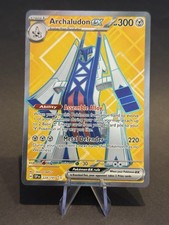 Pokémon TCG Archaludon EX 224/191 Surging Sparks