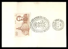 Mayfairstamps Hungary FDC 1986 Fay Andras Building Bee First Day Cover aaw_94625
