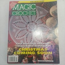 Vintage Magic Crochet Magazines 1996 Lot of 5 Great Designs