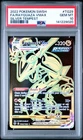 2022 POKEMON SWORD & SHIELD SILVER TEMPEST #TG29 FULL ART/RAYQUAZA VMAX PSA 10