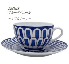 Hermes Paris Bleus d'Ailleurs Tea Cup  Saucer Blue Porcelain Tableware from JP