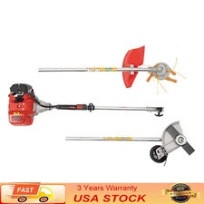 43cc 2-Stoke Gas Weed Trimmer Brush Cutter Lawn Edger Grass Trimmer Weed Eater??