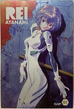 Neon Genesis Evangelion REI AYANAMI Trading Card CLSP-01 2009