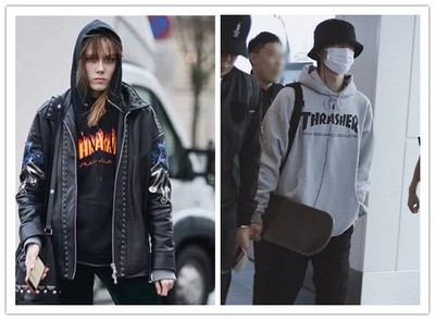 thrasher jumper australia