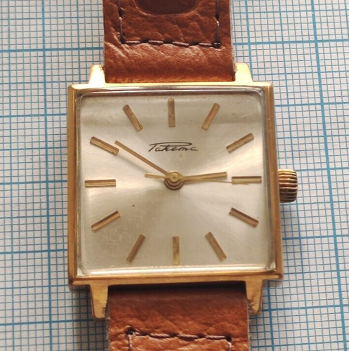 RAKETA Raketa seltene Ansicht VERGOLDETE UDSSR Uhr mechanisch