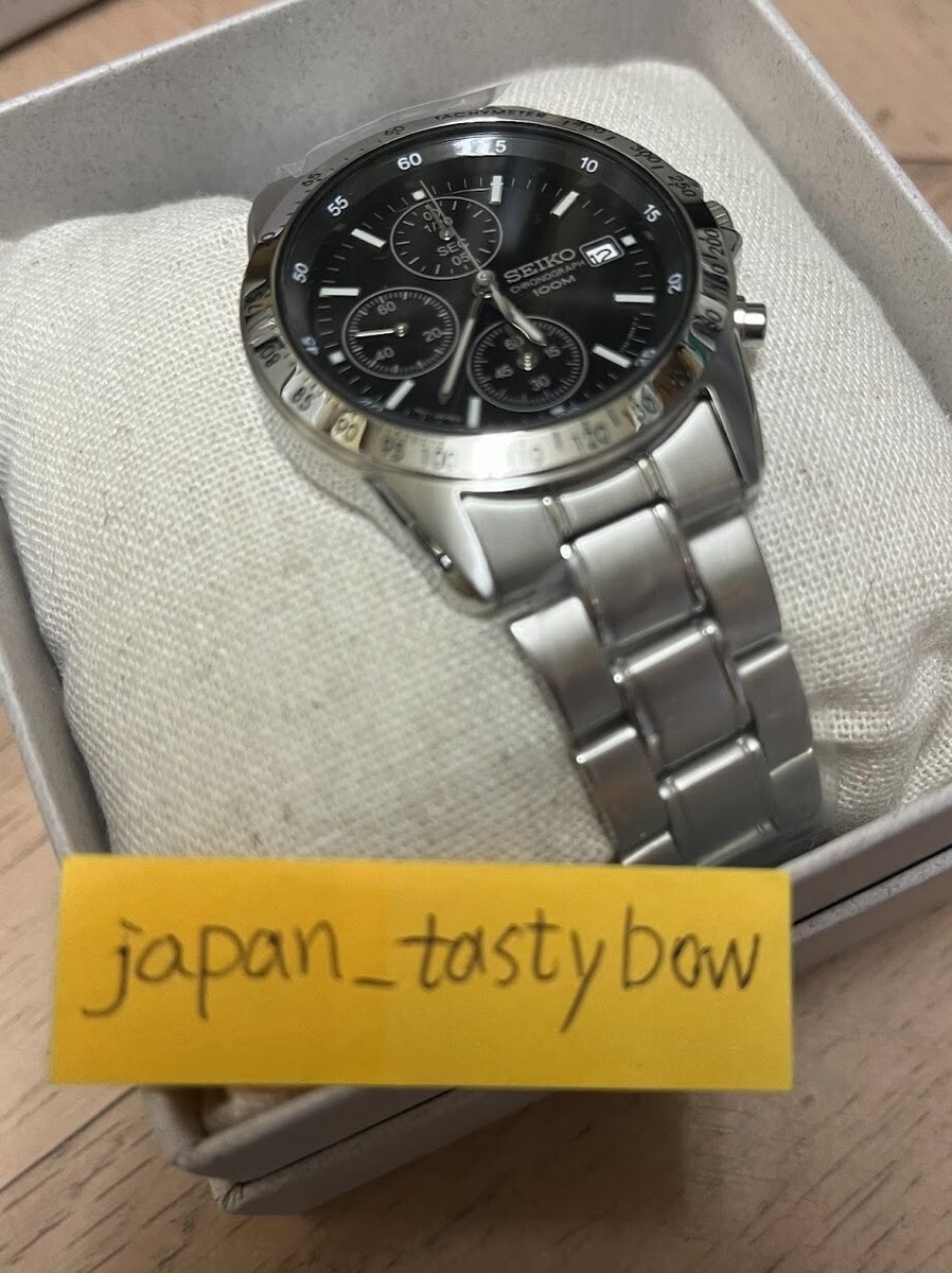 Seiko SND367P1 SND367P SND367 SND367PC Chronograph Watch Genuine