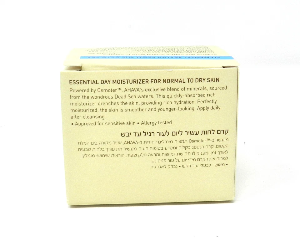 AHAVA Time To Hydrate Essential Day Moisturizer for Normal to Dry Skin 1.7 fl oz - Image 4 of 4