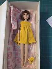Tonner Anne Sunny Days Too Doll- Wigged NRFB LE 200 SOLD OUT