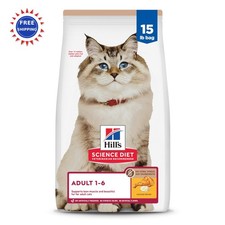 Hill s Science Diet Adult 1-6 Dry Cat Food Chicken & Brown Rice 15 lb Hills 6.33 per pound