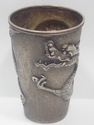 VINTAGE SILVER CHINESE REPOUSSE DRAGON 3.5'' TALL CUP ''AUTUMN RECORD'' ''I REMEMBER