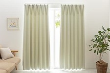 Univer 1st class light blocking flame retardant flame retardant label included