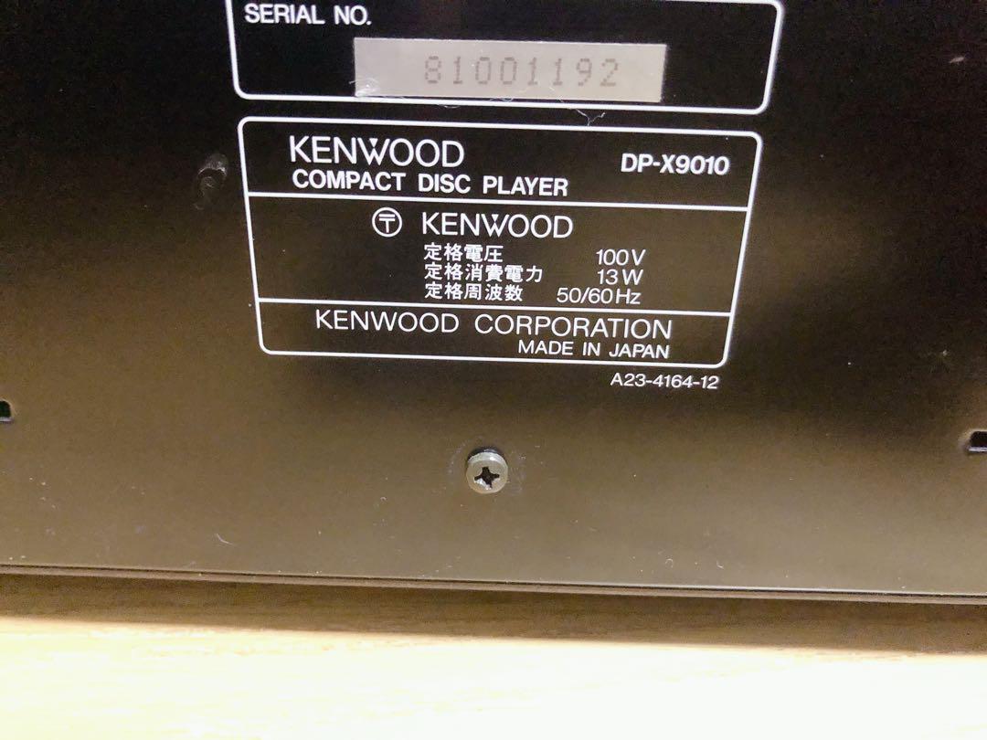【ジャンク品】KENWOOD DP-X9010 ジャンク品】KENWOOD DP-X9010 Yahoo!オークション - KENWOOD DP