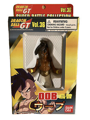 Dragon Ball GT - Super Battle Collection Super Uub Oob DBZ Bandai