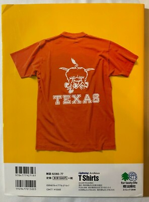 Lightning Archives T Shirts Japanese Magazine Japan Book Men's