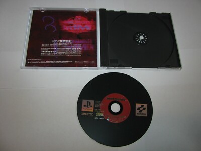Beatmania Append 3rd Mix Playstation PS1 Japan import US