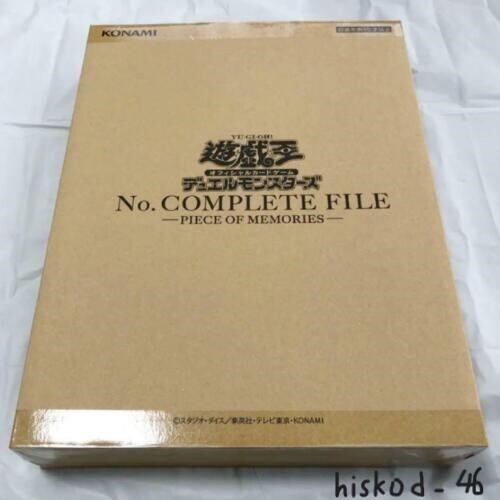 KONAMI Yu-Gi-Oh OCG No. COMPLETE FILE Piece Of Memories