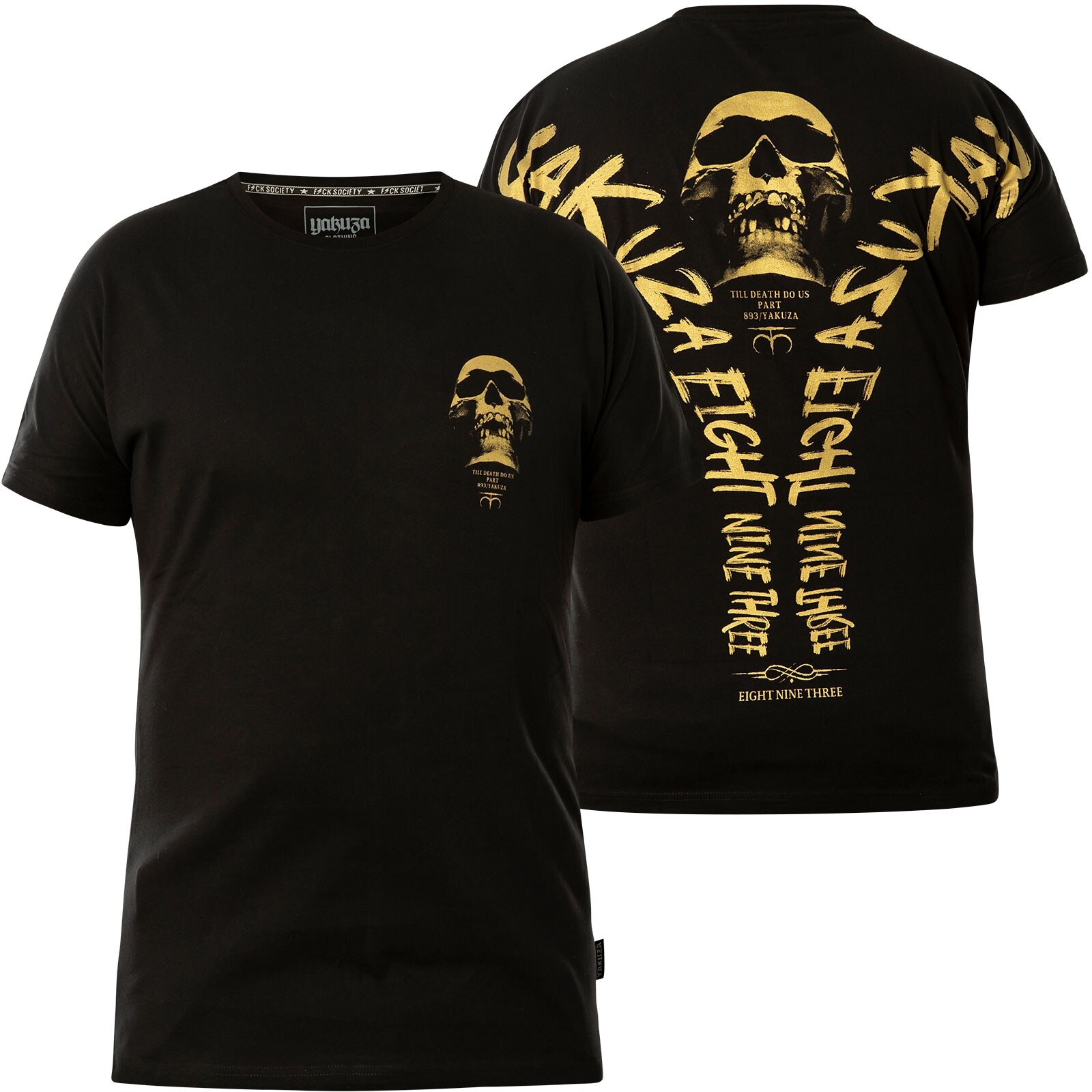 Футболка YAKUZA VIP Skull Tree TSB-23064 Черные футболки Schwarz