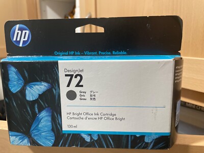 GENUINE HP 72 Gray DesignJet Ink 130ml C9374A- Sealed