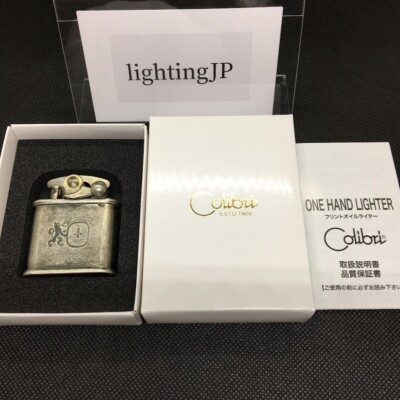 Colibri Logo Mark Nickel Silver Barrel Finish Flint Oil Colibri Logo Mark Nickel Silver Barrel Finish Flint Oil