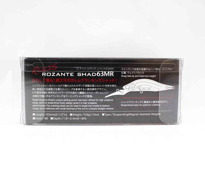 DUO REALIS ROZANTE 63SP | Duo International Abborre & gös – Köp Online DUO REALIS ROZANTE 63SP | Duo International Abborre & gös – Köp Online