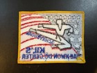 Patch - Tae Kwon Do Center Kil's Achieve Goal - 3.875" x 3"  Embroidered — photo 2