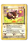 Pokemon EEVEE 51/64 1st Edition (1999 Jungle) DAM/Damaged