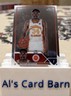 2023 Topps Chrome McDonald's All American #49 Xavier Booker UCLA Bruins