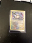 Radiant Eevee SWSH230 SWSH: Sword & Shield Promo Cards Holo