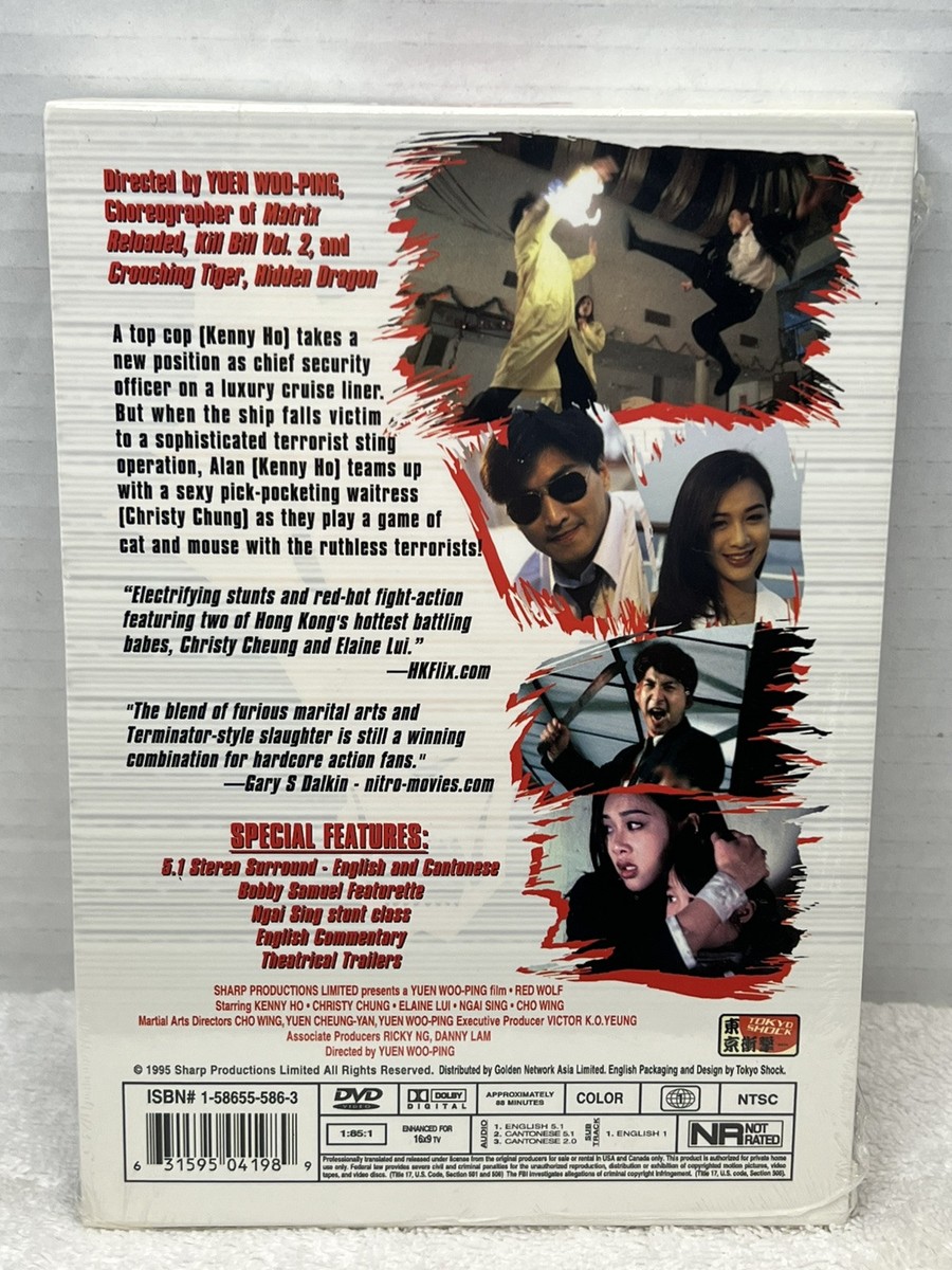 Red Wolf (DVD, 2005, 2-Disc Set) for sale online | eBay