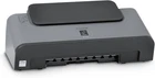 New Canon PIXMA iP1700 Digital Photo Inkjet Printer | 4800 x 1200 dpi