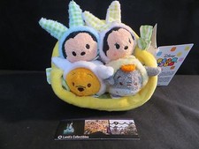 Disney Store Authentic 2016 Easter collection Tsum Tsum Plush basket set of 4