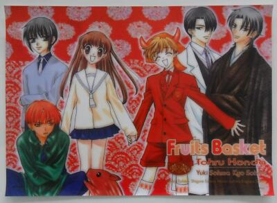 Fruits Basket - Tohru Honda & Co - Poster - (# 4133) - Anime/Manga