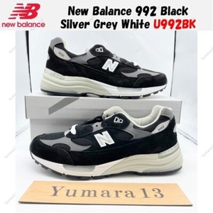 New Balance 992 Grey | eBay New Balance 992 Grey | eBay