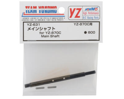 Yokomo 870C Super Dog Fighter Main Shaft [YOKYZ-631] | eBay