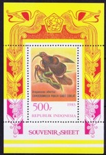 Indonesia 1983 MNH MS, Black-billed Sicklebill, Birds 