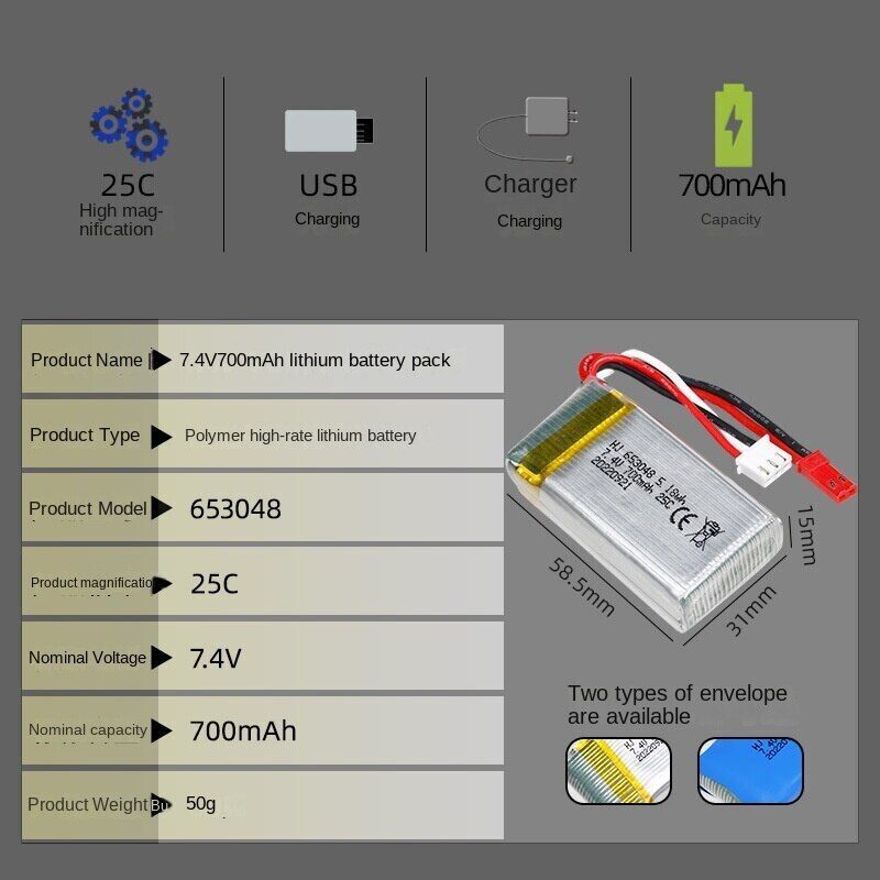 1Pcs 7.4V 700mAh 25C Li-po Battery 653048 for RC Aircraft X600