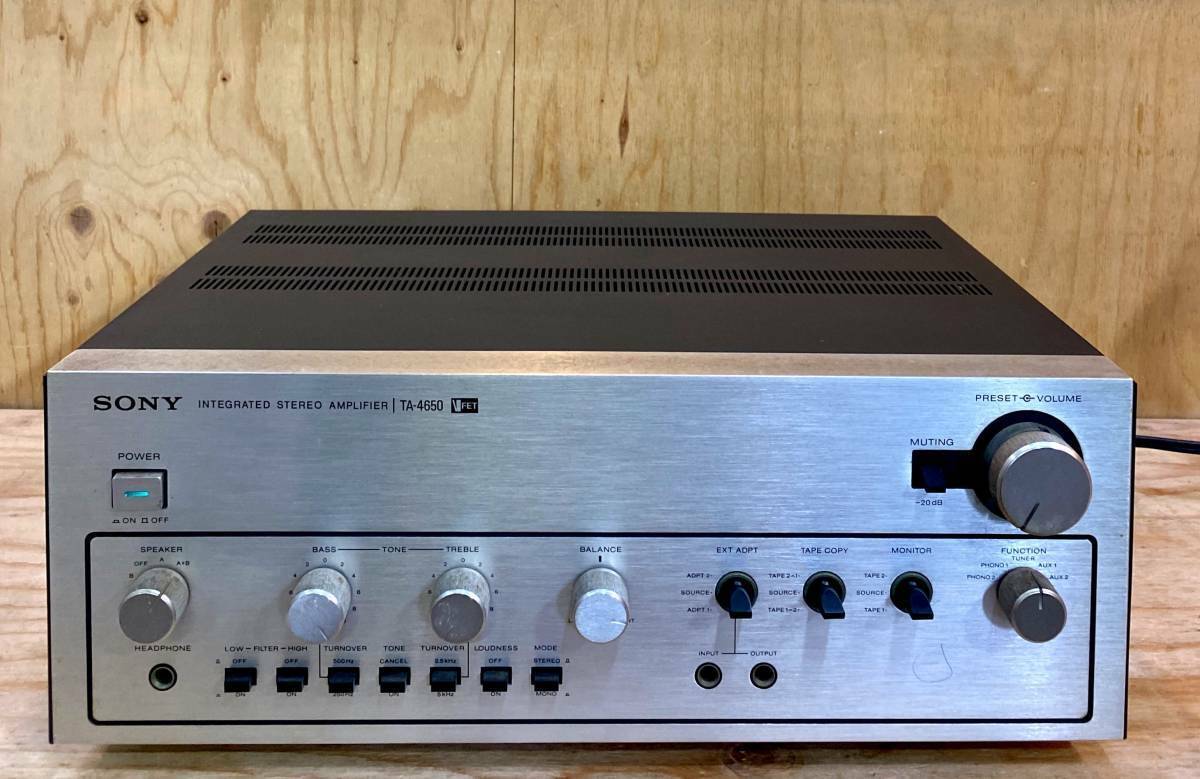 Sony TA-4650 Integrated V-Fet Stereo Amplifier (Read Description) From JP