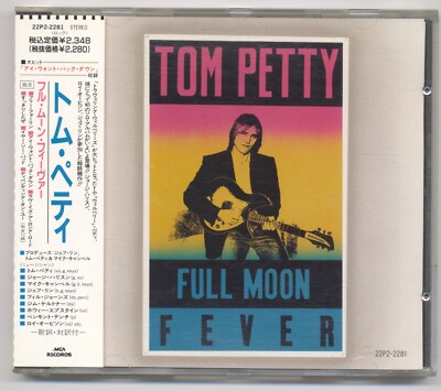 Tom Petty    Full Moon Fever  22P2-2281  CD  PROMO Japan 1989 old edition!