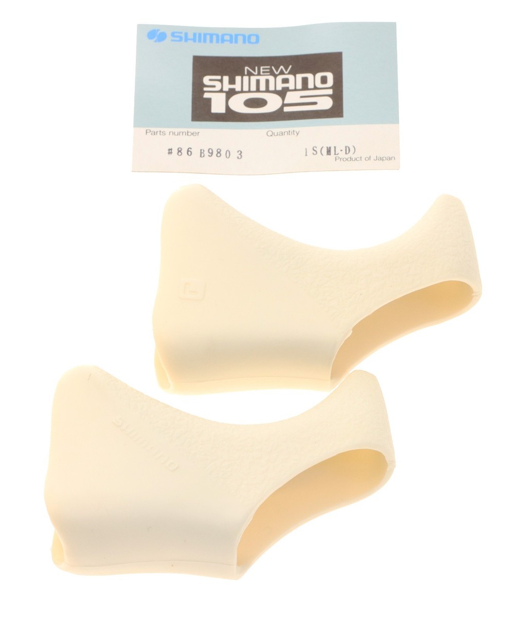 【新品】8502BL/8501DBR/5051BL/26.5cm Shimano 105 SC Bracket Covers Brake Hoods Pair for BL-1051 BL-1052