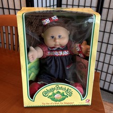Cabbage Patch Kids Original (Unopened) with Vintage Dolls  Vintage Cabbage Patch Kids Baby Doll In Box KEVIN HECTOR CPK Babies display picture 1