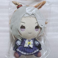 Uma Musume Pretty Derby Orfevre Plush Doll 21cm Mochidoru Japan Limited
