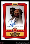 2025 Topps Chrome McDonald's All American Event Autographs AJ Dybantsa AUTO