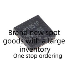 10 pieces of brand-new UP1951PQDD UP1951P QFN surface-mount components
