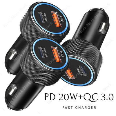 38W USB Type-C PD Car Phone Charger Fast Charge Adapter Cigarette Lighter Socket
