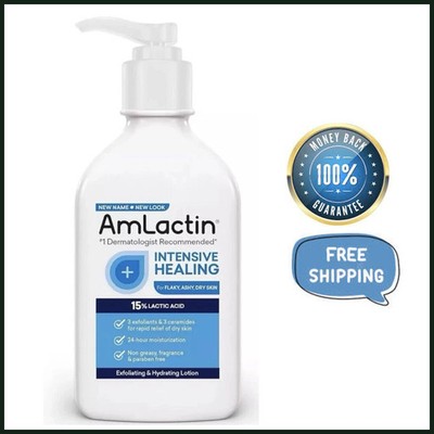 AmLactin Intensive Healing Body Lotion für trockene Haut - 7,9 Oz.