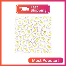 Sunrica 300Pcs Vowel Letter Beads E 4X7mm Single Round Gold Alphabet Beads for B