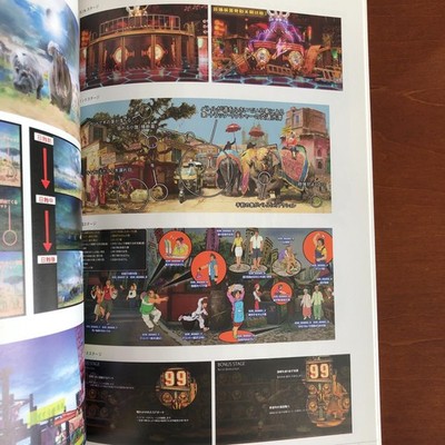 Street Fighter IV Official Complete Works Art Book Illustration | eBay